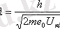 http://sanatez.net/fiz_electronka/htm/5_1.files/image016.gif