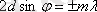 http://sanatez.net/fiz_electronka/htm/5_1.files/image024.gif