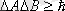 http://sanatez.net/fiz_electronka/htm/5_1.files/image030.gif