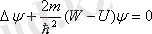 http://sanatez.net/fiz_electronka/htm/5_1.files/image055.gif