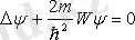http://sanatez.net/fiz_electronka/htm/5_1.files/image058.gif