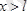 http://ok-t.ru/helpiksorg/baza5/66723810793.files/image929.png