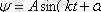 http://sanatez.net/fiz_electronka/htm/5_1.files/image080.gif