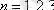 http://sanatez.net/fiz_electronka/htm/5_1.files/image094.gif