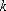 http://sanatez.net/fiz_electronka/htm/5_1.files/image096.gif