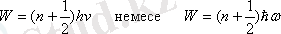 http://sanatez.net/fiz_electronka/htm/5_1.files/image108.gif