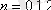 http://sanatez.net/fiz_electronka/htm/5_1.files/image110.gif