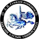Эмблема