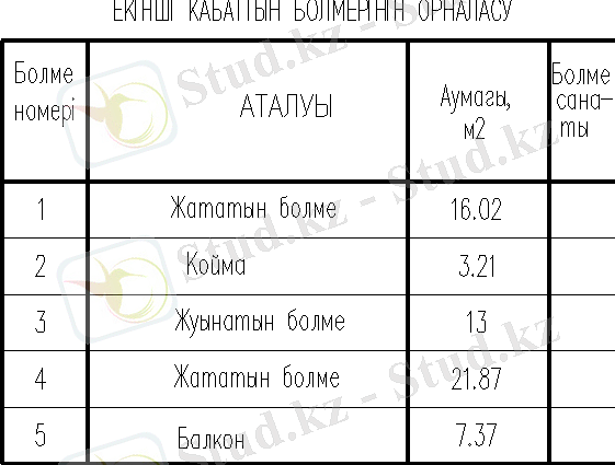 C:\Users\~DON~\Desktop\2016-04-11_214908.png