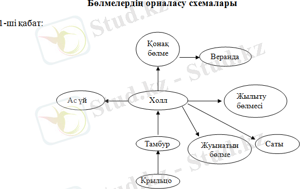 C:\Users\~DON~\Desktop\2016-04-11_200737.png