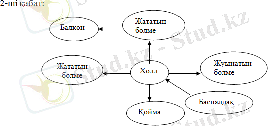 C:\Users\~DON~\Desktop\2016-04-11_210448.png