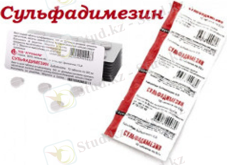 http://tonsillit.ru/wp-content/uploads/2016/09/sulfadimezin-768x574.jpg