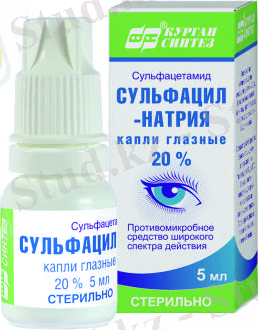 http://xn--80afhidjxbwnne.xn--p1ai/upload/iblock/859/859a993f15584fd94995794e1ebb494f.jpg