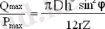 http://www.studfiles.ru/html/2706/728/html_uqv71BoEOx.xi_N/htmlconvd-ehC_k0_html_m509a97d4.png
