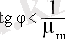 http://www.studfiles.ru/html/2706/728/html_uqv71BoEOx.xi_N/htmlconvd-ehC_k0_html_m52814123.png