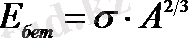 http://ok-t.ru/studopedia/baza14/101448902479.files/image493.png