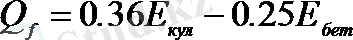 http://ok-t.ru/studopedia/baza14/101448902479.files/image498.png