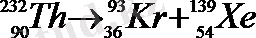 http://ok-t.ru/studopedia/baza14/101448902479.files/image500.png