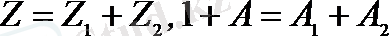 http://ok-t.ru/studopedia/baza14/101448902479.files/image485.png
