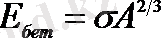 http://ok-t.ru/studopedia/baza14/101448902479.files/image503.png