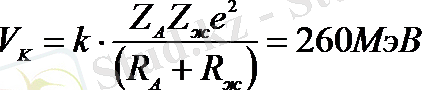 http://ok-t.ru/studopedia/baza14/101448902479.files/image508.png