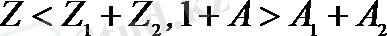 http://ok-t.ru/studopedia/baza14/101448902479.files/image486.png