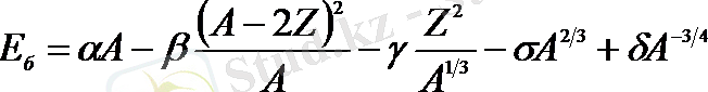 http://ok-t.ru/studopedia/baza14/101448902479.files/image489.png