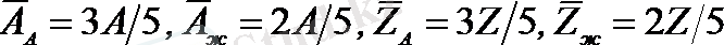 http://ok-t.ru/studopedia/baza14/101448902479.files/image491.png