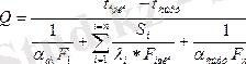 http://konspekta.net/studopediainfo/baza1/440300094341.files/image190.gif
