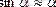 http://helpiks.org/helpiksorg/baza7/1017425413803.files/image042.gif