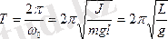 http://helpiks.org/helpiksorg/baza7/1017425413803.files/image076.gif