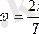 http://helpiks.org/helpiksorg/baza7/1017425413803.files/image111.gif