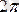 http://helpiks.org/helpiksorg/baza7/1017425413803.files/image012.gif