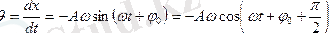 http://helpiks.org/helpiksorg/baza7/1017425413803.files/image129.gif