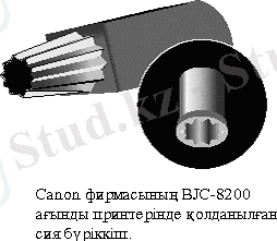 http://kze.docdat.com/tw_files2/urls_8/168/d-167155/7z-docs/1_html_m6a8f5d07.png