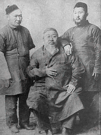 https://upload.wikimedia.org/wikipedia/kk/thumb/3/33/Abay.jpg/200px-Abay.jpg