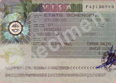 C:\Users\Acer\Documents\SchengenVisa.jpg