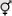 Male and female sign.svg
