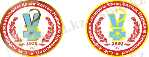 logo_fin