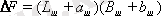 http://lib.kstu.kz:8300/tb/books/Tieu%20-%20tusiru%20zhumystaryn%20mehanikalandyru1/teory/1.5.files/image027.gif