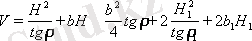 http://lib.kstu.kz:8300/tb/books/Tieu%20-%20tusiru%20zhumystaryn%20mehanikalandyru1/teory/1.5.files/image014.gif