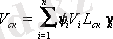 http://lib.kstu.kz:8300/tb/books/Tieu%20-%20tusiru%20zhumystaryn%20mehanikalandyru1/teory/1.5.files/image018.gif