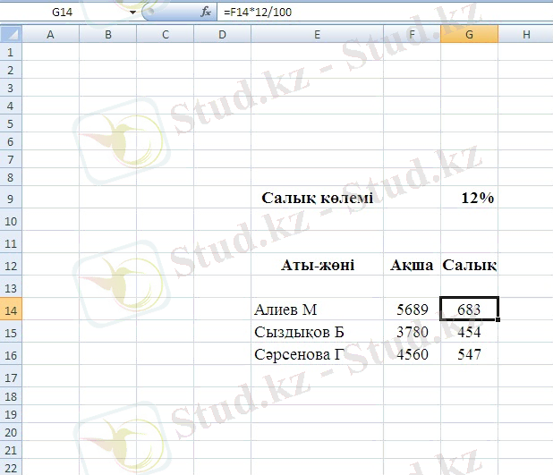 http://s1.ipicture.ru/uploads/20130501/xwGpTrWW.jpg