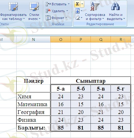 http://s1.ipicture.ru/uploads/20130501/UZ15K4O6.jpg