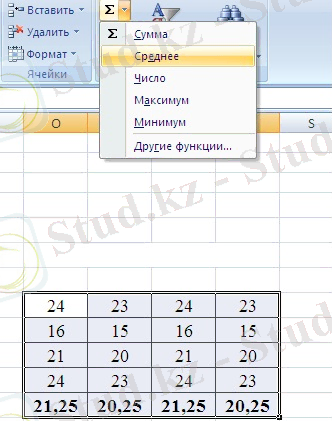http://s1.ipicture.ru/uploads/20130501/53CEb8Dl.jpg