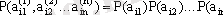 http://lib.kstu.kz:8300/tb/books/2013/TSS/Elektr%20baylanysy%20teoriyasy_kaz/teory/img/2.1.1.gif