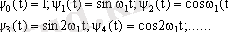 http://lib.kstu.kz:8300/tb/books/2013/TSS/Elektr%20baylanysy%20teoriyasy_kaz/teory/img/2.2.5.gif