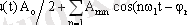http://lib.kstu.kz:8300/tb/books/2013/TSS/Elektr%20baylanysy%20teoriyasy_kaz/teory/img/2.2.9.gif