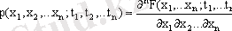 http://lib.kstu.kz:8300/tb/books/2013/TSS/Elektr%20baylanysy%20teoriyasy_kaz/teory/img/2.1.7.gif