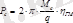 http://konspekta.net/mydocxru/baza10/742538841568.files/image006.png